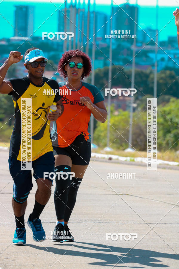 Compra tus fotos del eventoCORRIDA ENTRE AMIGOS En Fotop