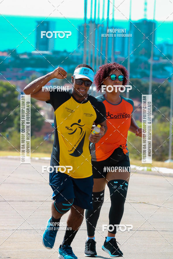 Compra tus fotos del eventoCORRIDA ENTRE AMIGOS En Fotop