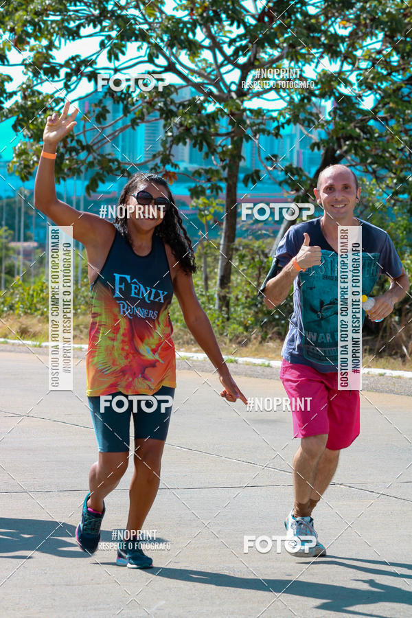 Compra tus fotos del eventoCORRIDA ENTRE AMIGOS En Fotop