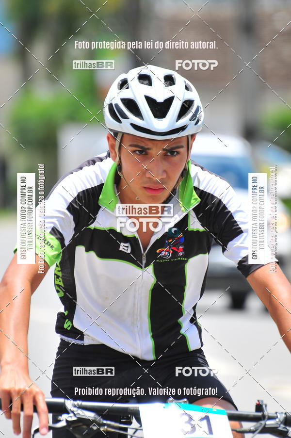 Buy your photos of the eventCICLOTURISMO - 4 DESAFIO VALE EUROPEU DE MTB  on Fotop