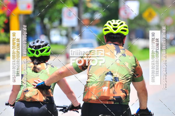 Buy your photos of the eventCICLOTURISMO - 4 DESAFIO VALE EUROPEU DE MTB  on Fotop