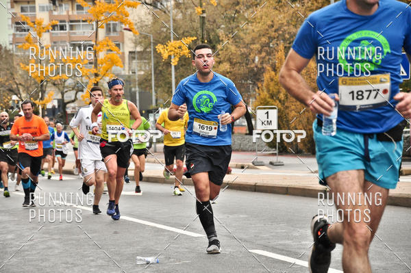 Buy your photos of the eventMeia Maratona Famalic�o 2019 on Fotop