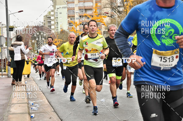 Buy your photos of the eventMeia Maratona Famalic�o 2019 on Fotop