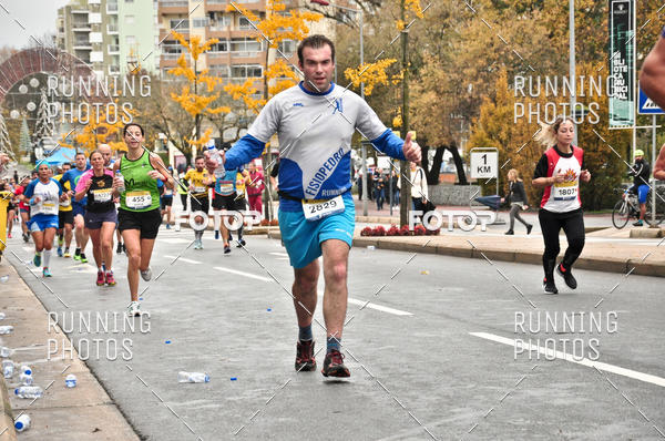 Buy your photos of the eventMeia Maratona Famalic�o 2019 on Fotop