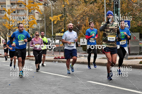 Buy your photos of the eventMeia Maratona Famalic�o 2019 on Fotop