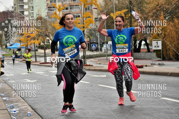 Buy your photos of the eventMeia Maratona Famalic�o 2019 on Fotop