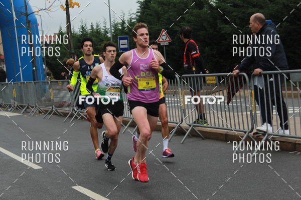 Buy your photos of the eventMeia Maratona Famalico 2019 on Fotop