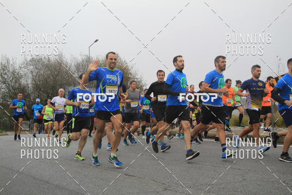 Buy your photos of the eventMeia Maratona Famalic�o 2019 on Fotop