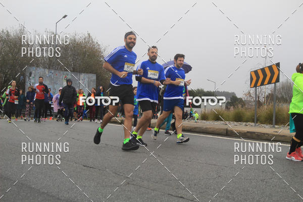 Buy your photos of the eventMeia Maratona Famalic�o 2019 on Fotop