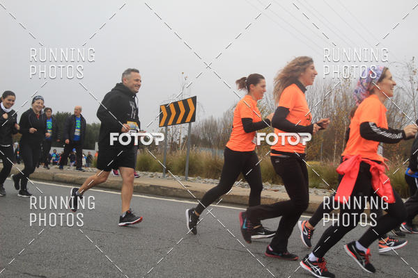 Buy your photos of the eventMeia Maratona Famalic�o 2019 on Fotop