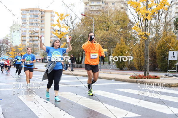 Buy your photos of the eventMeia Maratona Famalic�o 2019 on Fotop