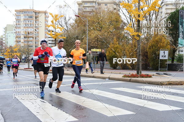 Buy your photos of the eventMeia Maratona Famalic�o 2019 on Fotop