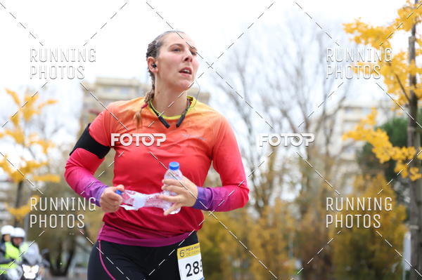 Buy your photos of the eventMeia Maratona Famalic�o 2019 on Fotop