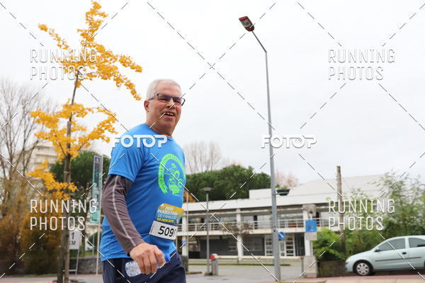 Buy your photos of the eventMeia Maratona Famalic�o 2019 on Fotop