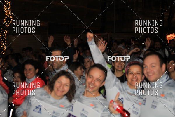 Buy your photos of the eventS�o Silvestre Porto 2019 on Fotop