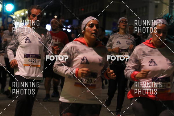 Buy your photos of the eventS�o Silvestre Porto 2019 on Fotop