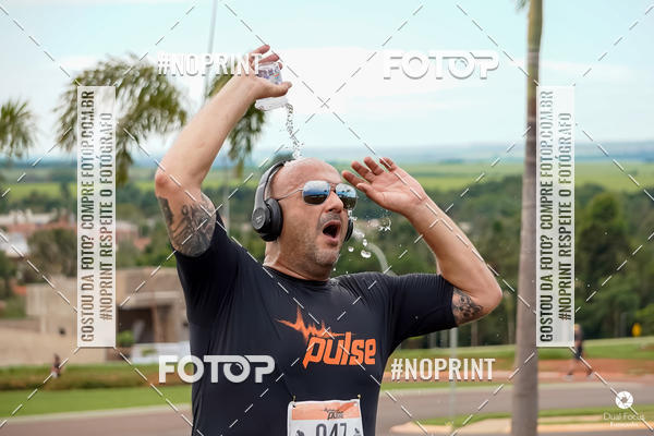 Buy your photos of the eventPULSE 12K on Fotop