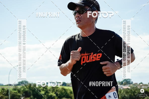 Buy your photos of the eventPULSE 12K on Fotop