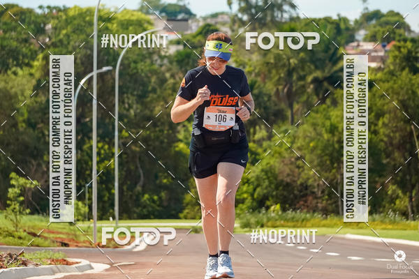 Buy your photos of the eventPULSE 12K on Fotop