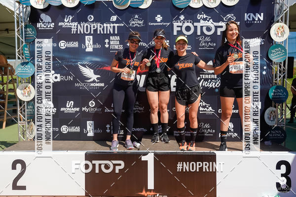 Buy your photos of the eventPULSE 12K on Fotop