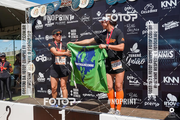 Buy your photos of the eventPULSE 12K on Fotop