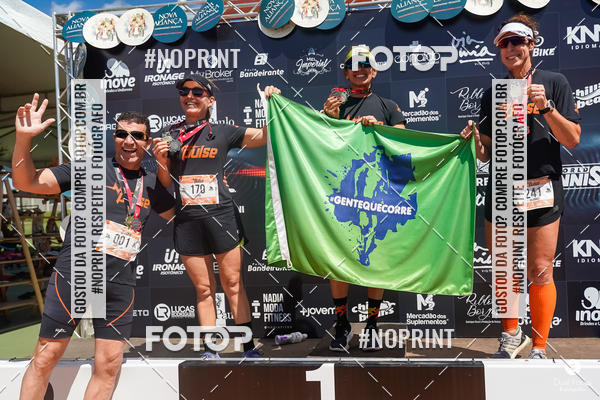 Buy your photos of the eventPULSE 12K on Fotop