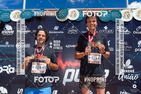 Buy your photos of the eventPULSE 12K on Fotop