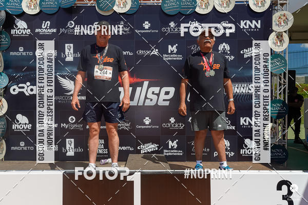 Buy your photos of the eventPULSE 12K on Fotop