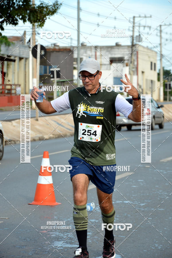 Buy your photos of the eventCorrida Orla do Porto Cuiab  on Fotop
