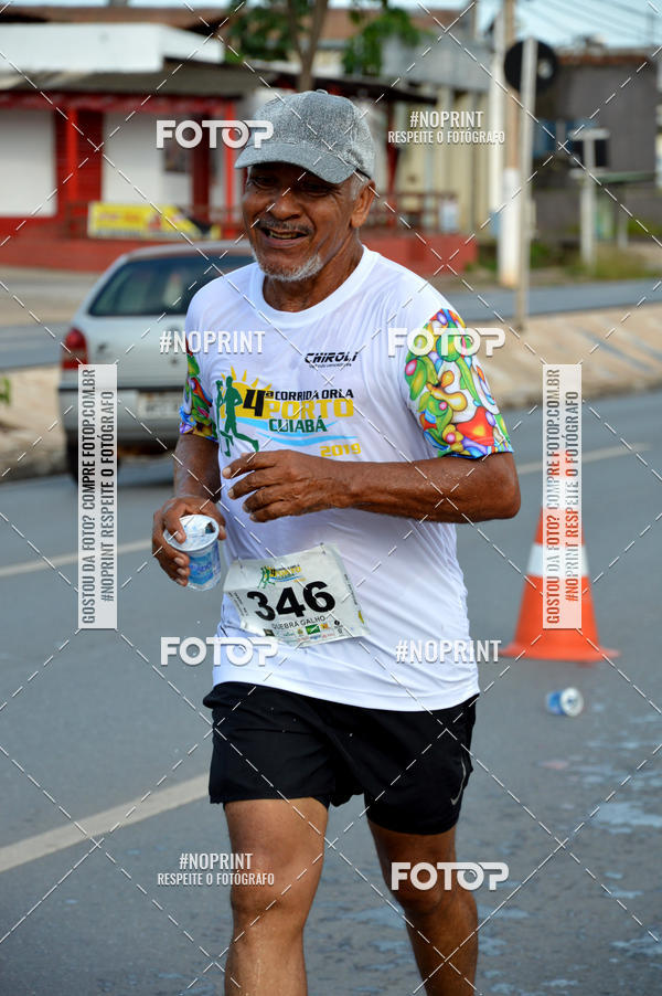Buy your photos of the eventCorrida Orla do Porto Cuiab  on Fotop