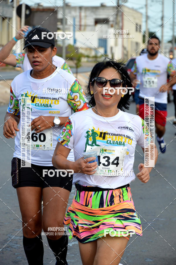 Buy your photos of the eventCorrida Orla do Porto Cuiab  on Fotop