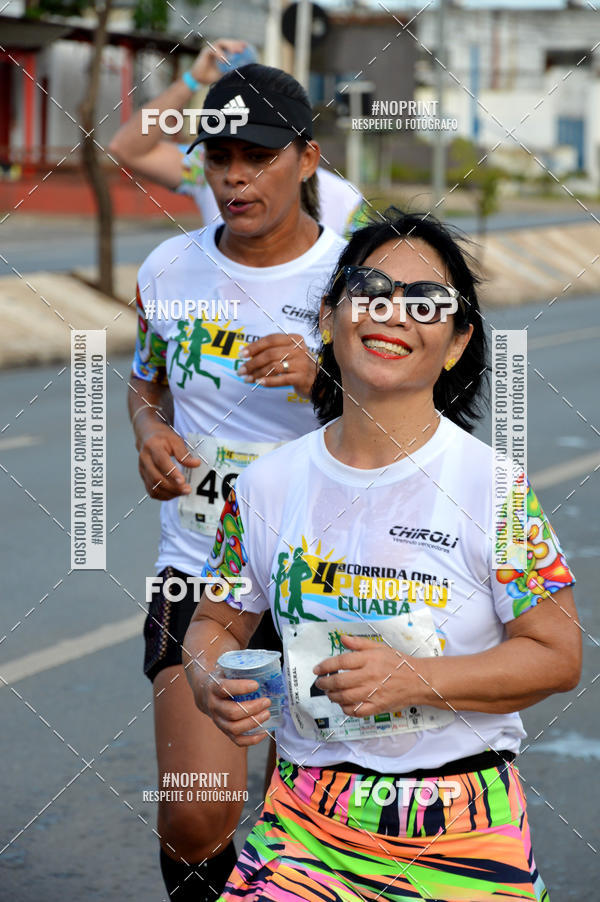 Buy your photos of the eventCorrida Orla do Porto Cuiab  on Fotop