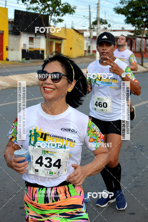 Buy your photos of the eventCorrida Orla do Porto Cuiab  on Fotop