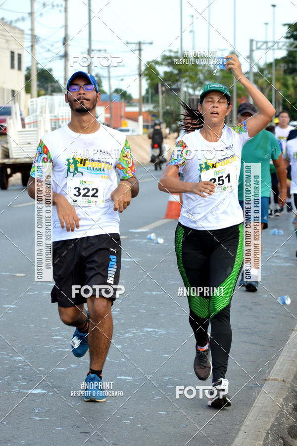 Buy your photos of the eventCorrida Orla do Porto Cuiab  on Fotop