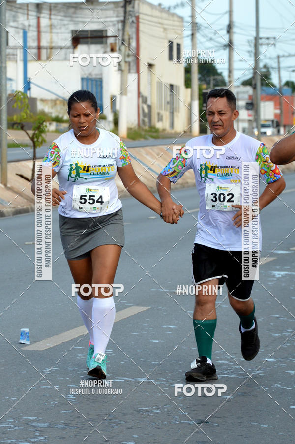 Buy your photos of the eventCorrida Orla do Porto Cuiab  on Fotop