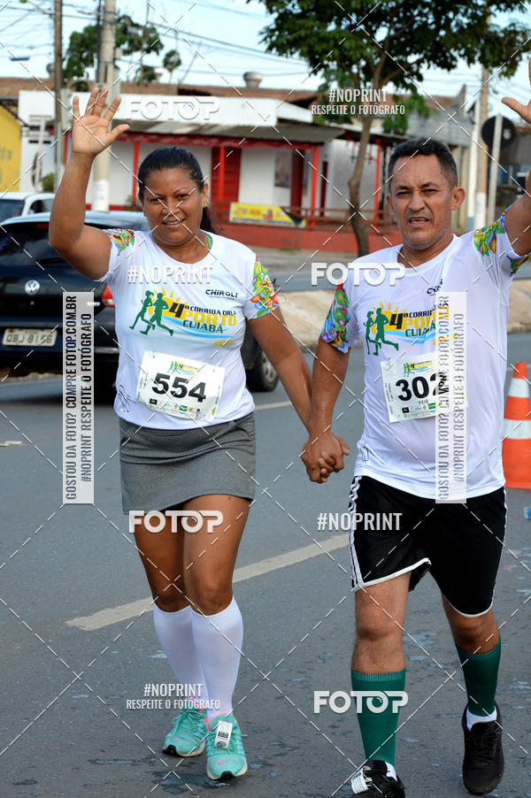 Buy your photos of the eventCorrida Orla do Porto Cuiab  on Fotop
