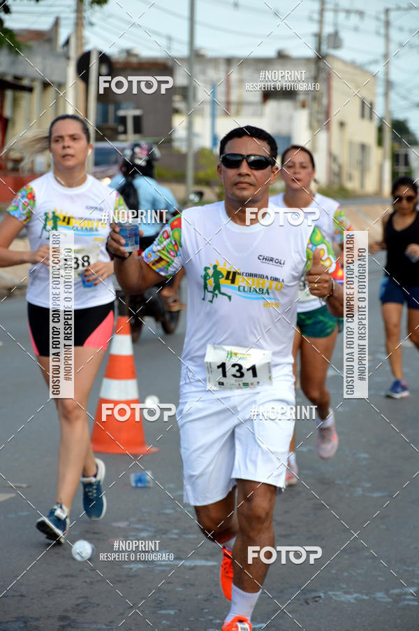 Buy your photos of the eventCorrida Orla do Porto Cuiab  on Fotop