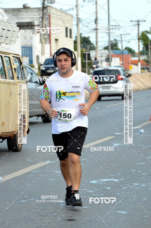Buy your photos of the eventCorrida Orla do Porto Cuiab  on Fotop
