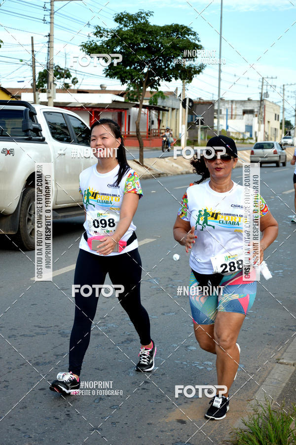 Buy your photos of the eventCorrida Orla do Porto Cuiab  on Fotop