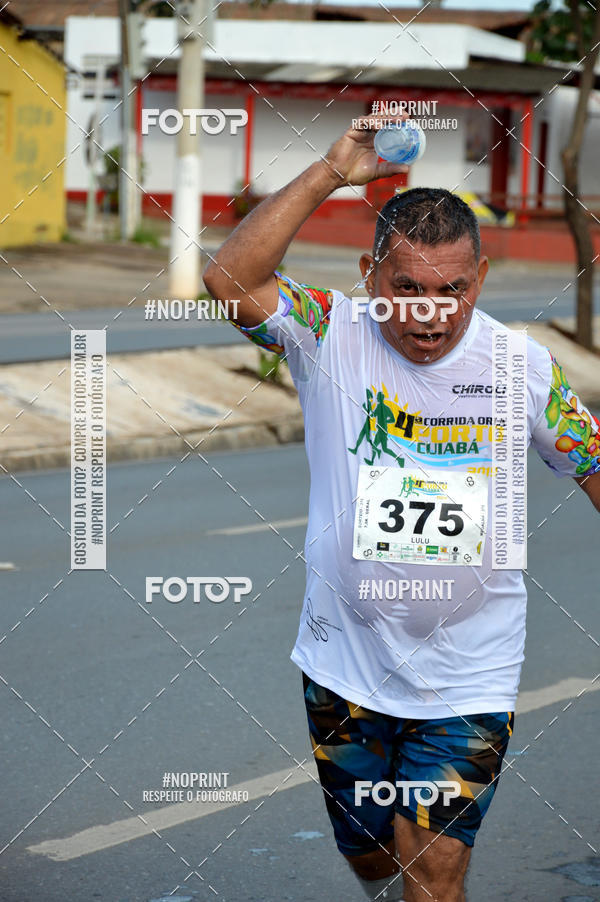 Buy your photos of the eventCorrida Orla do Porto Cuiab  on Fotop