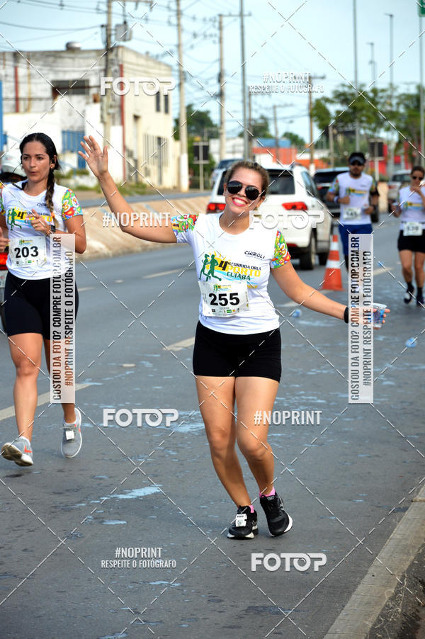 Buy your photos of the eventCorrida Orla do Porto Cuiab  on Fotop