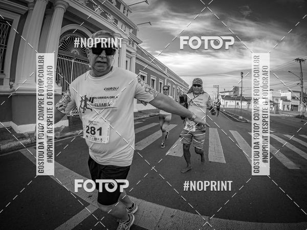 Buy your photos of the eventCorrida Orla do Porto Cuiab  on Fotop