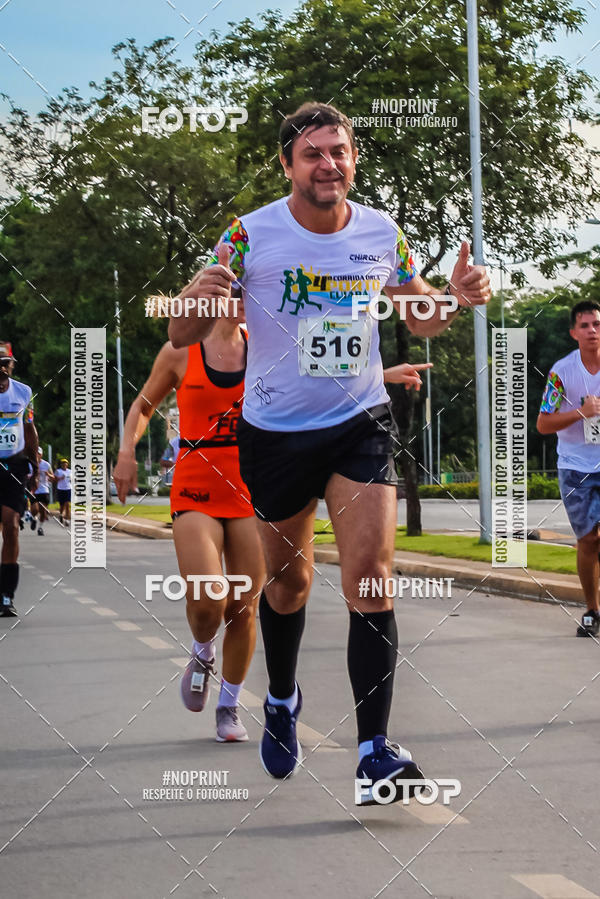 Buy your photos of the eventCorrida Orla do Porto Cuiab  on Fotop