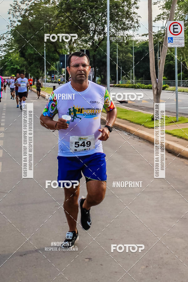 Buy your photos of the eventCorrida Orla do Porto Cuiab  on Fotop