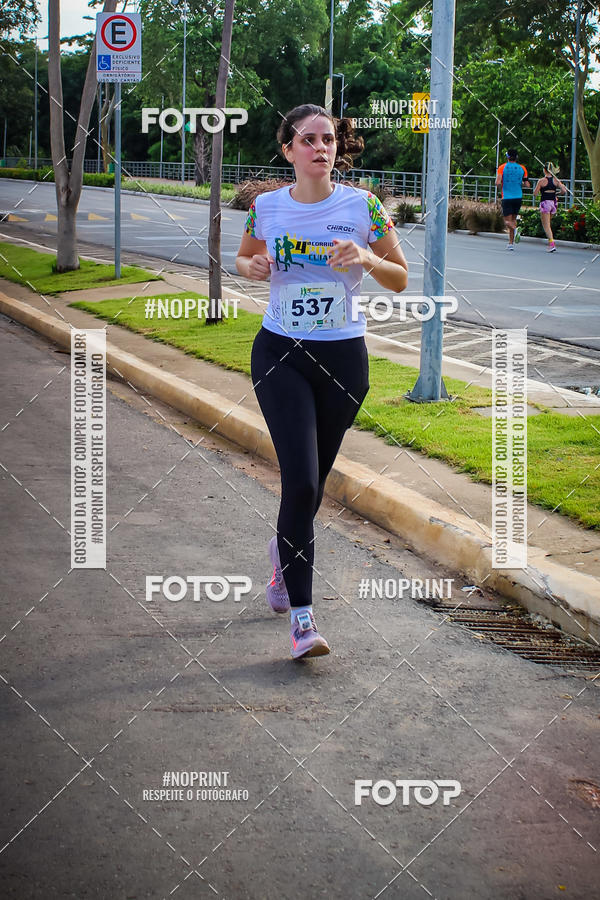 Buy your photos of the eventCorrida Orla do Porto Cuiab  on Fotop