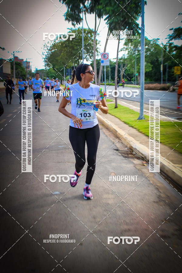 Buy your photos of the eventCorrida Orla do Porto Cuiab  on Fotop