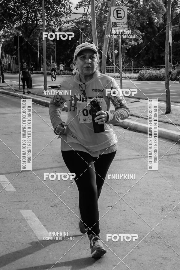 Buy your photos of the eventCorrida Orla do Porto Cuiab  on Fotop