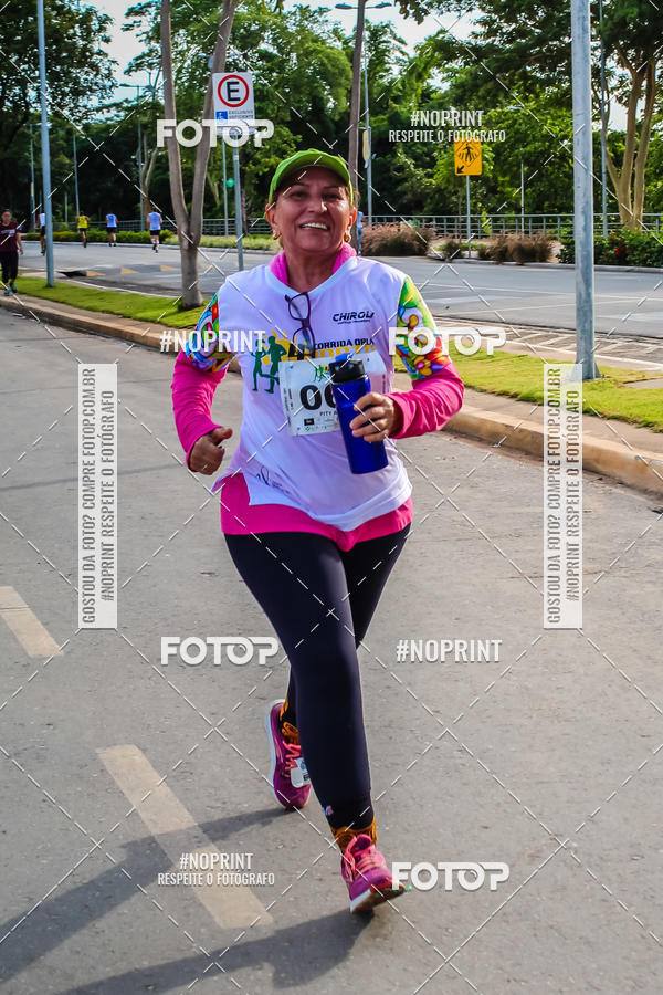 Buy your photos of the eventCorrida Orla do Porto Cuiab  on Fotop