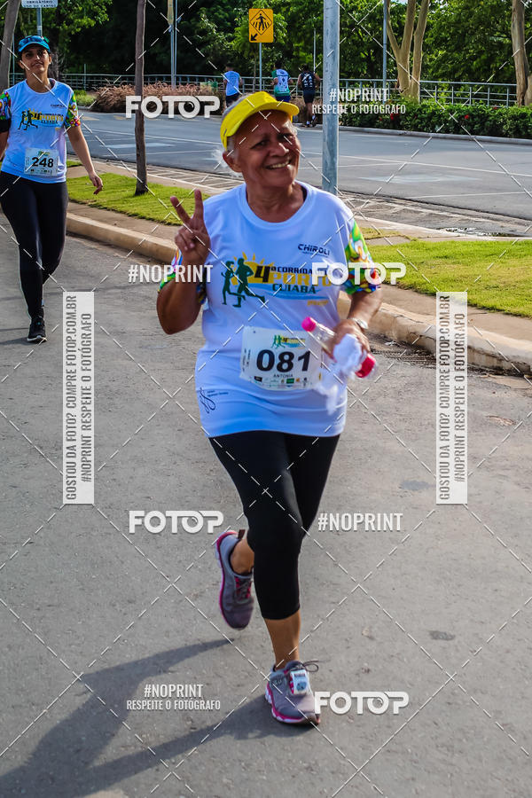 Buy your photos of the eventCorrida Orla do Porto Cuiab  on Fotop