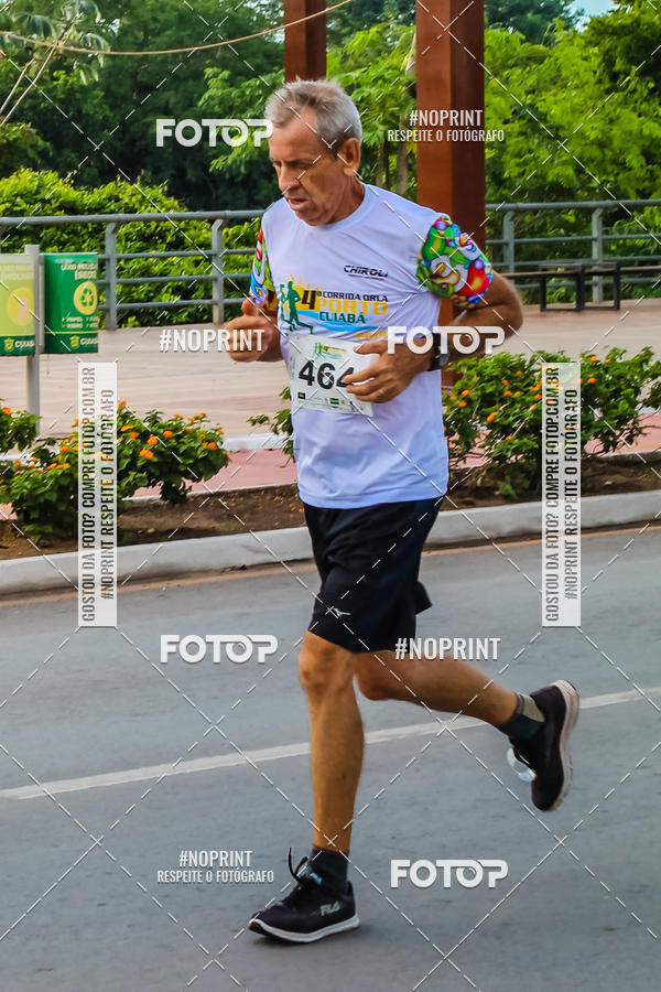 Buy your photos of the eventCorrida Orla do Porto Cuiab  on Fotop